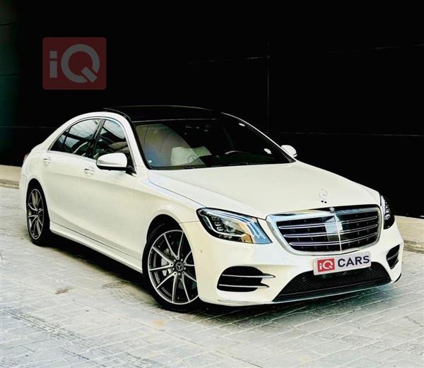 Mercedes-Benz S-Class 2016 for sale in Iraq - Erbil
